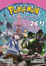 Pokémon - La grande avventura